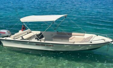 Shetitje me Skaf Ertian