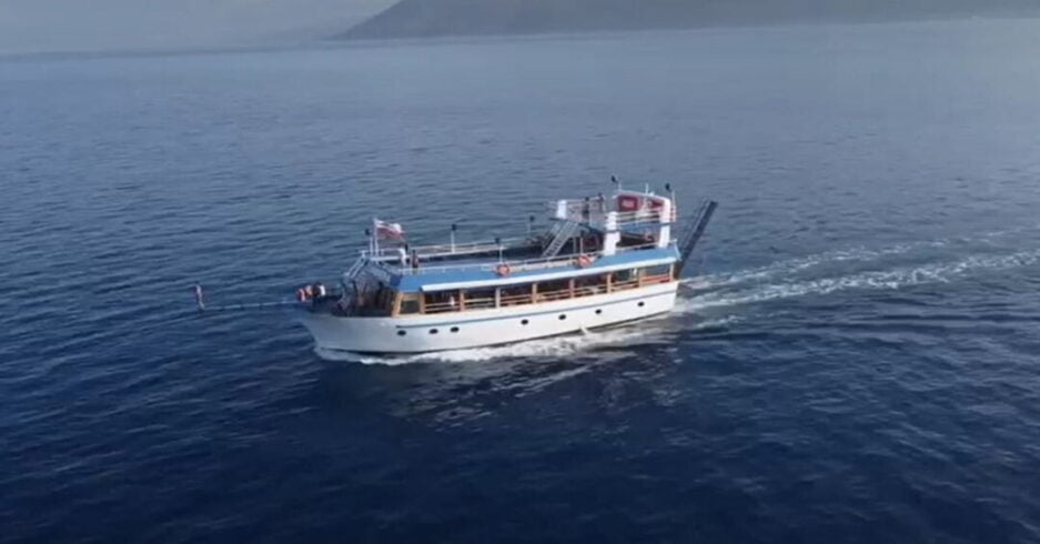 Chimaera boat